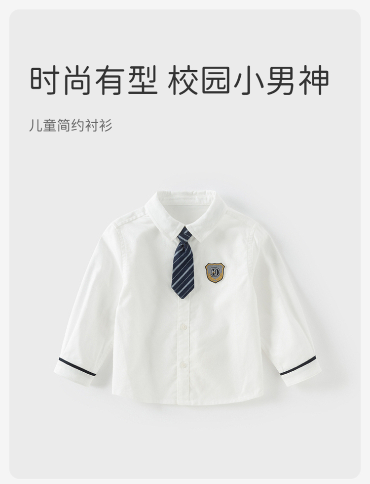 Product detail 1