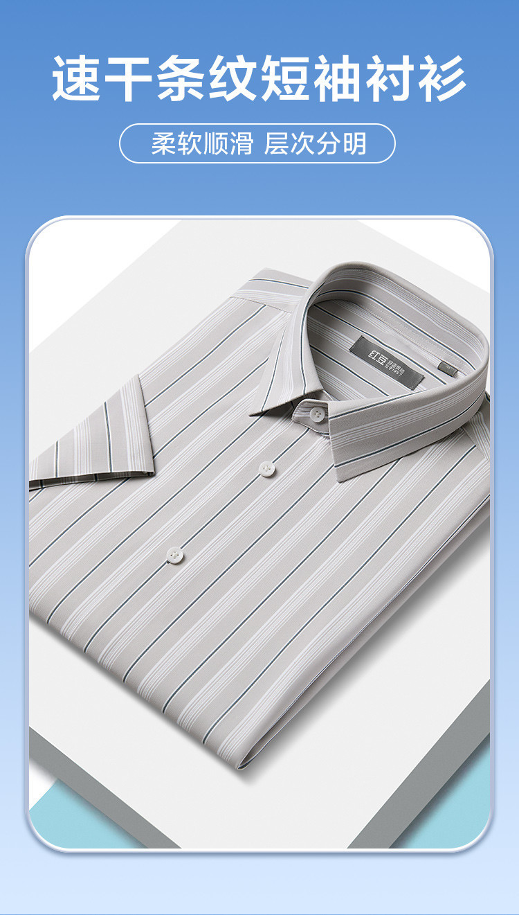 Product detail 1