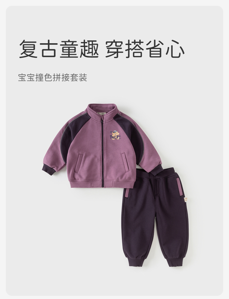 Product detail 1
