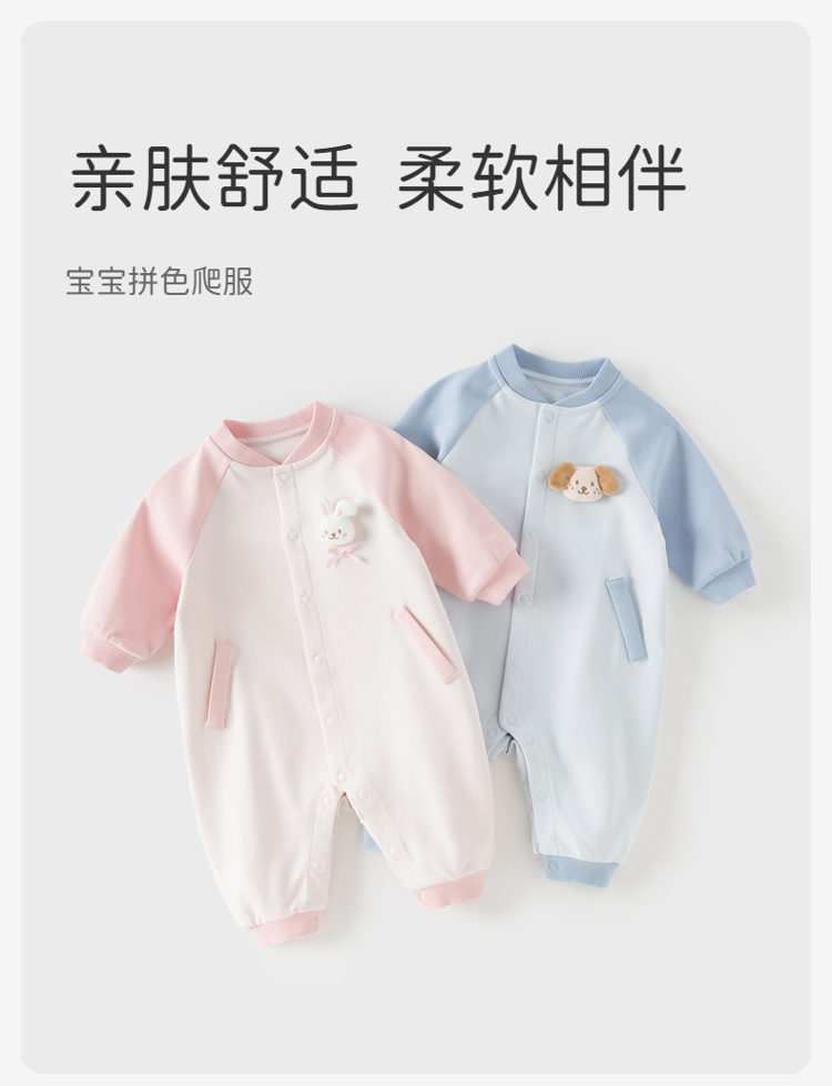 Product detail 1