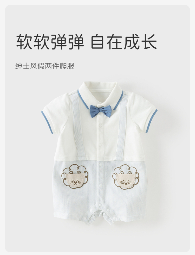 Product detail 1
