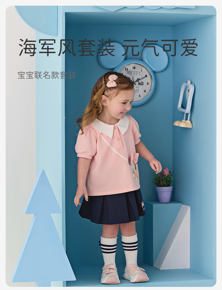 Product detail 1