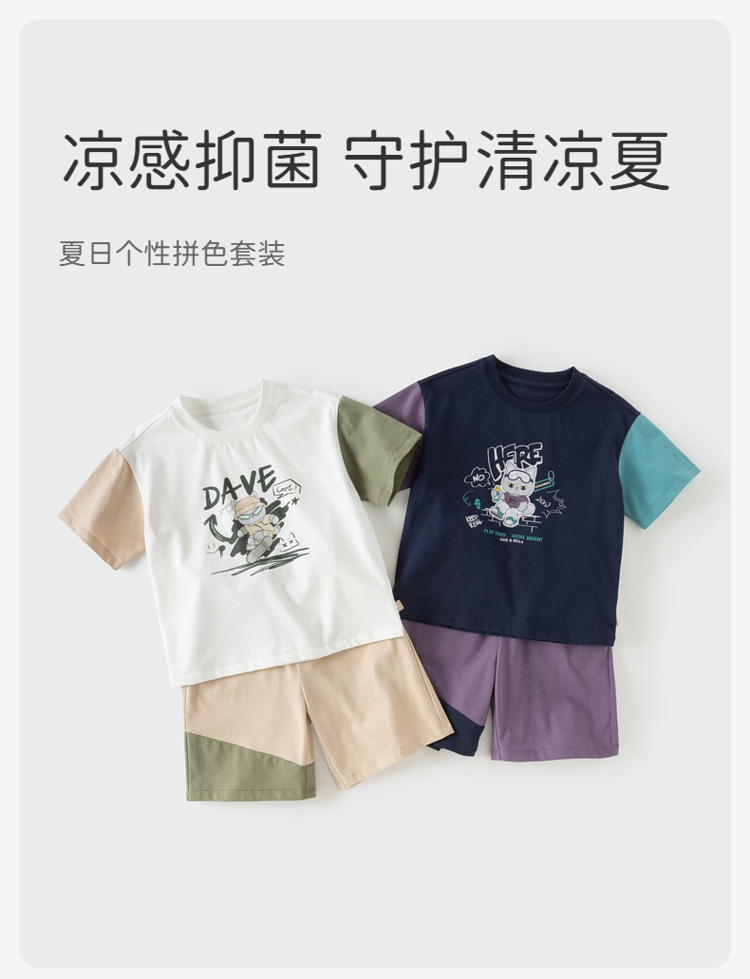 Product detail 1