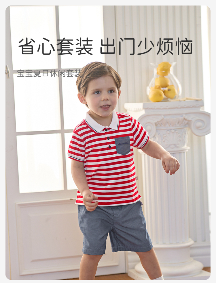 Product detail 1