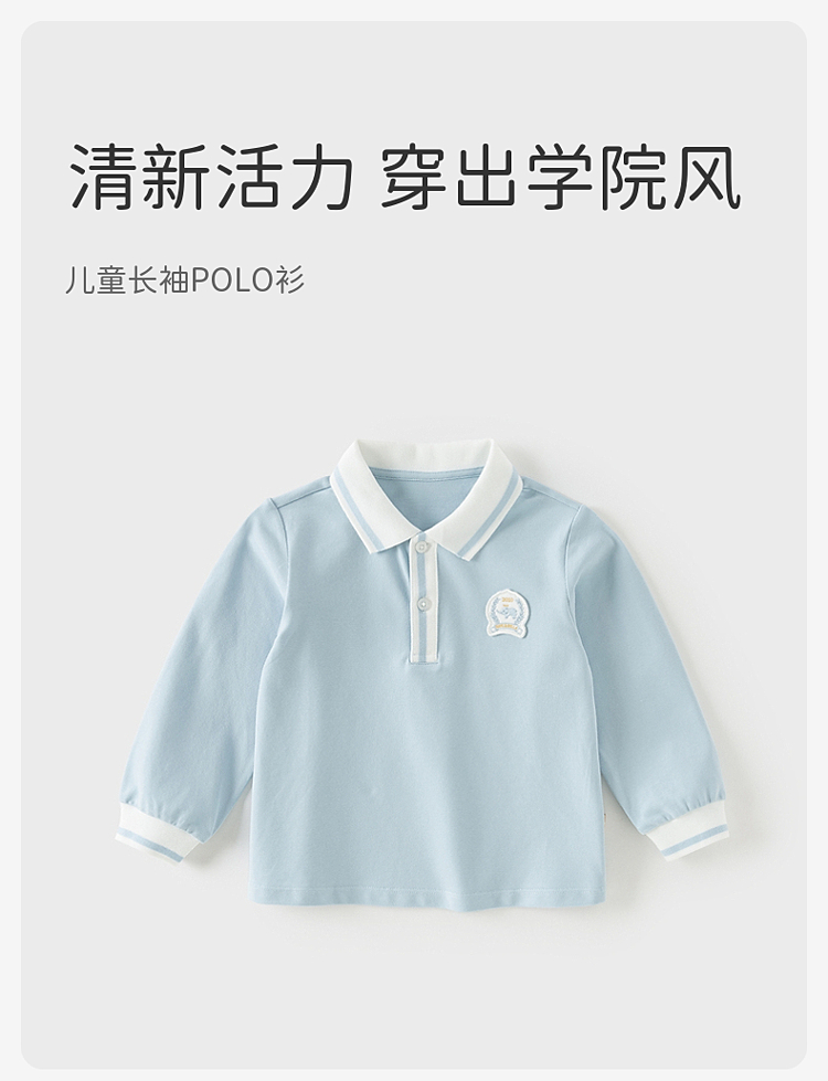 Product detail 1