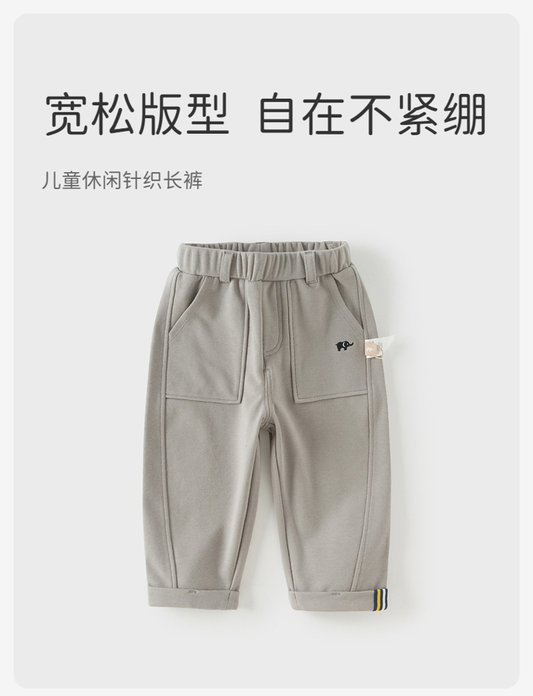 Product detail 1