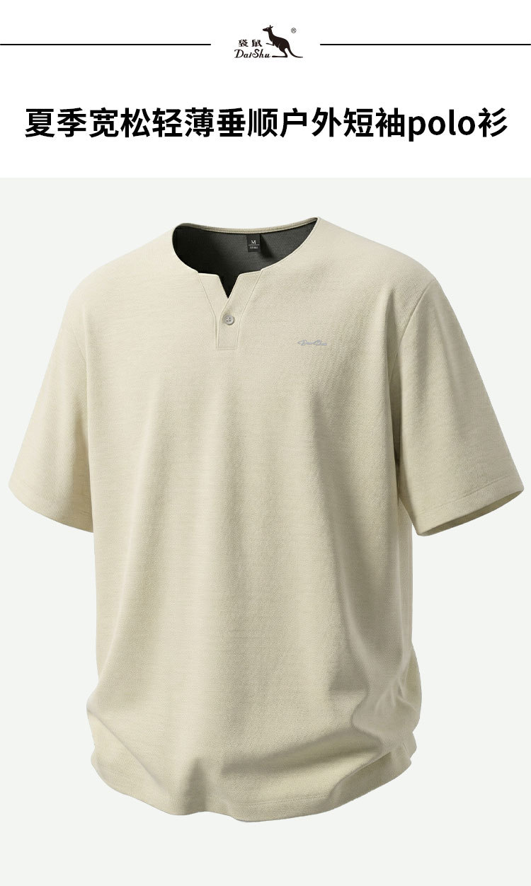 Product detail 1