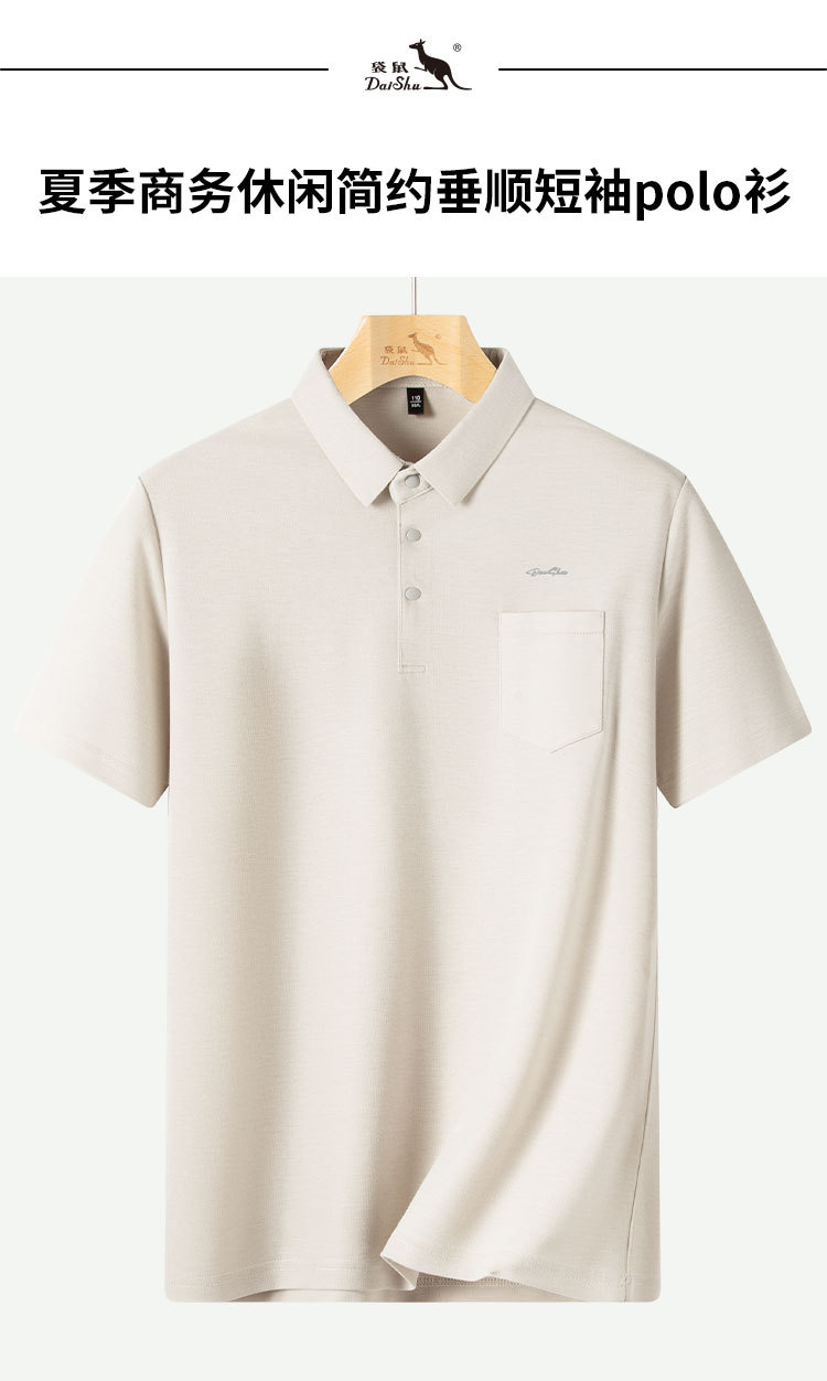 Product detail 1