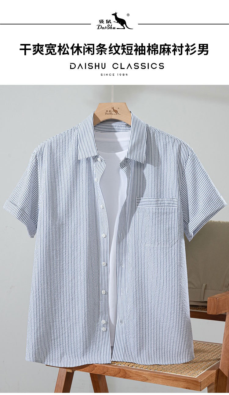 Product detail 1