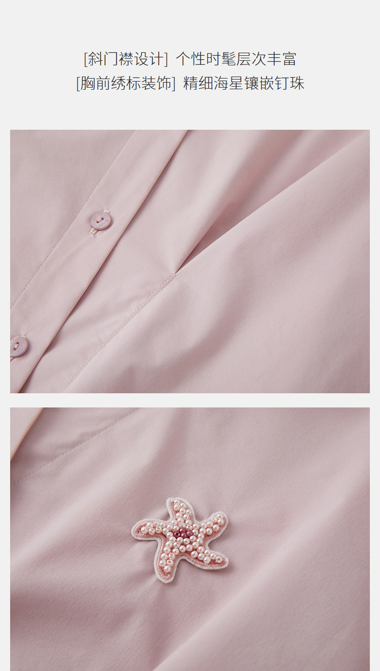 Product detail 6