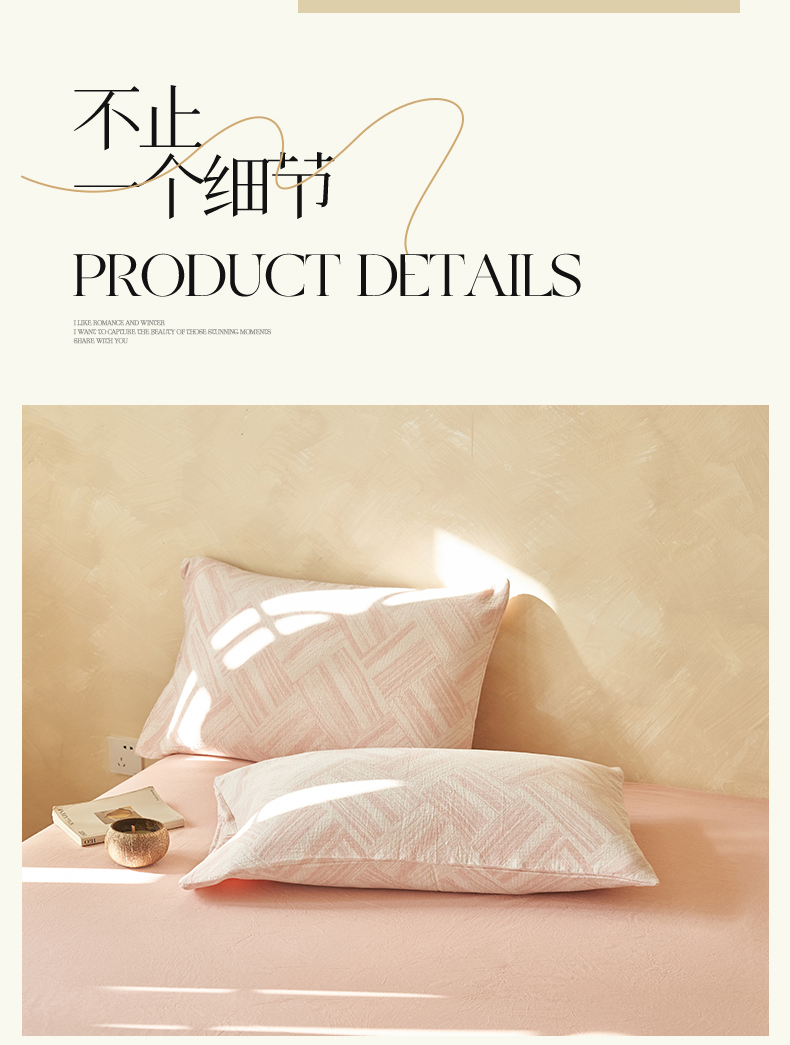 Product detail 26