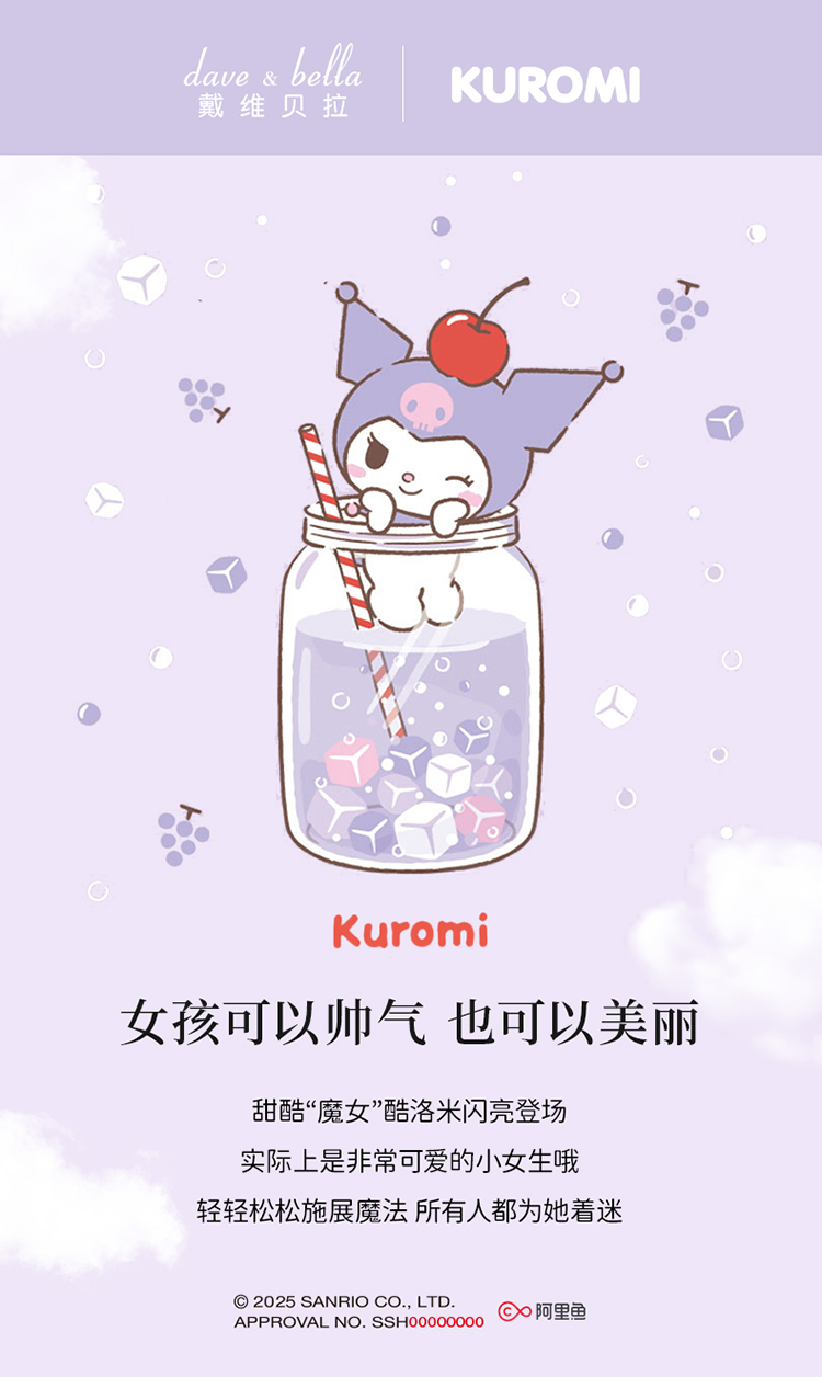 Product detail 1