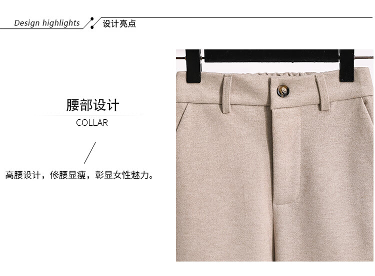 Product detail 3