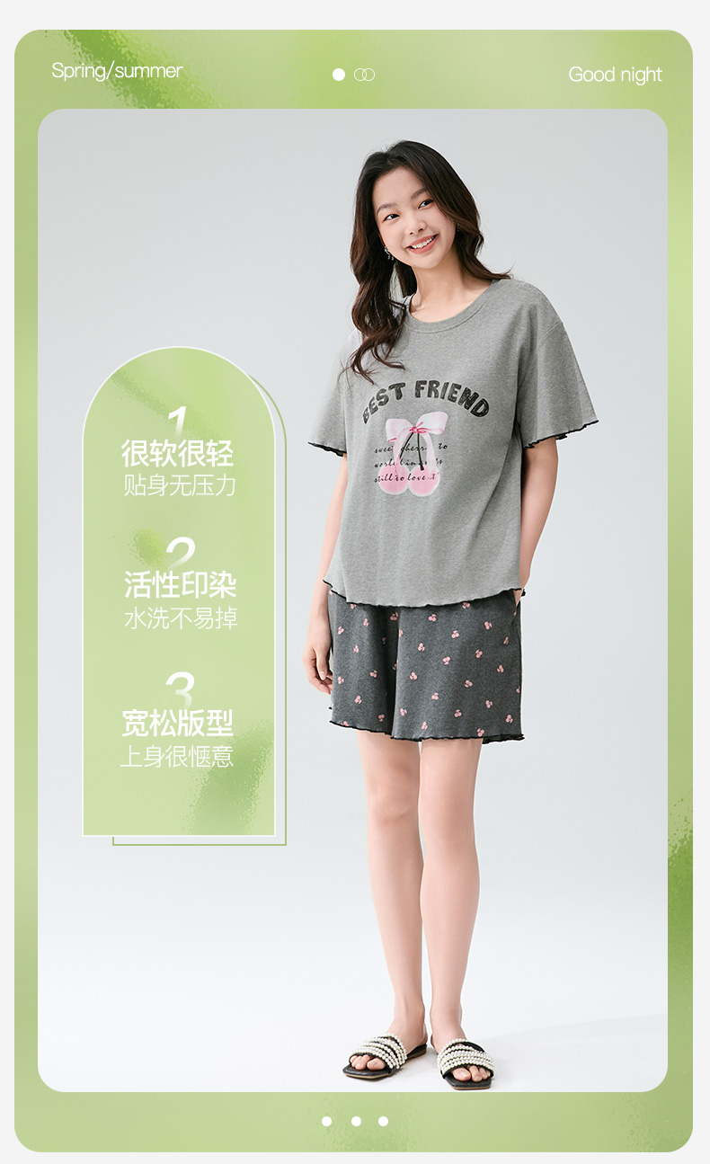 Product detail 3