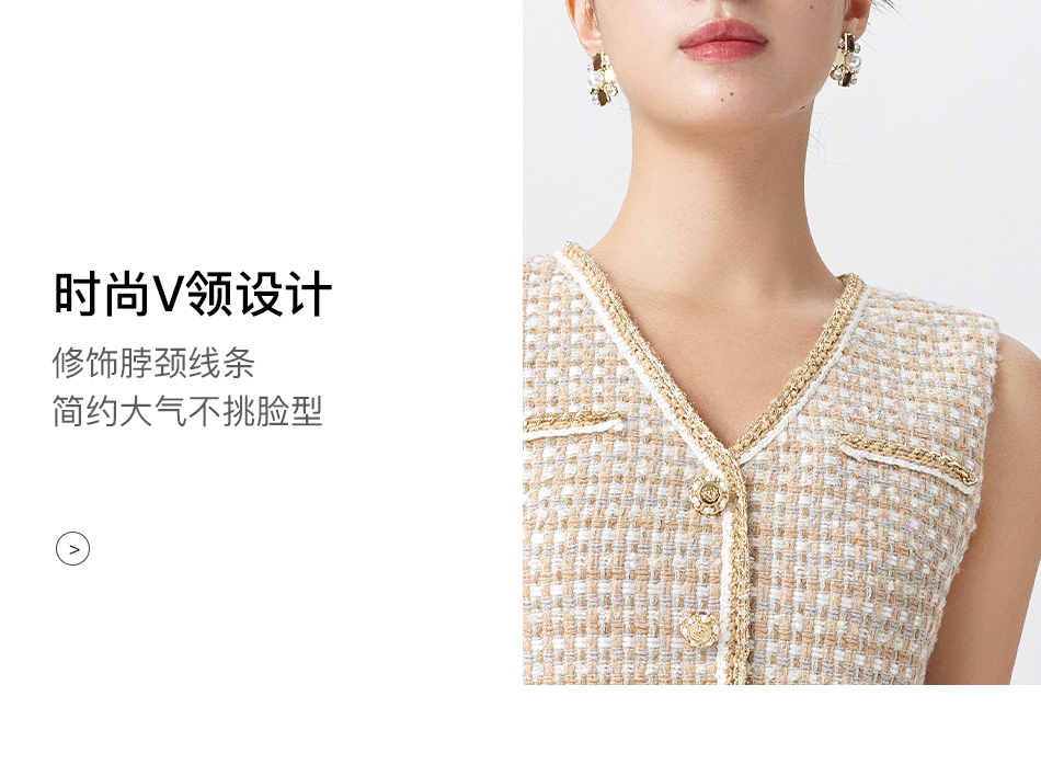 Product detail 12