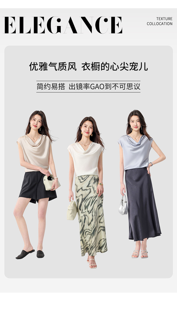 Product detail 7