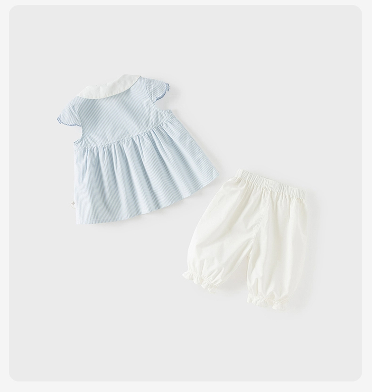 Product detail 17