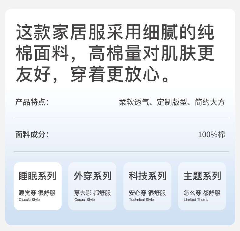 Product detail 1