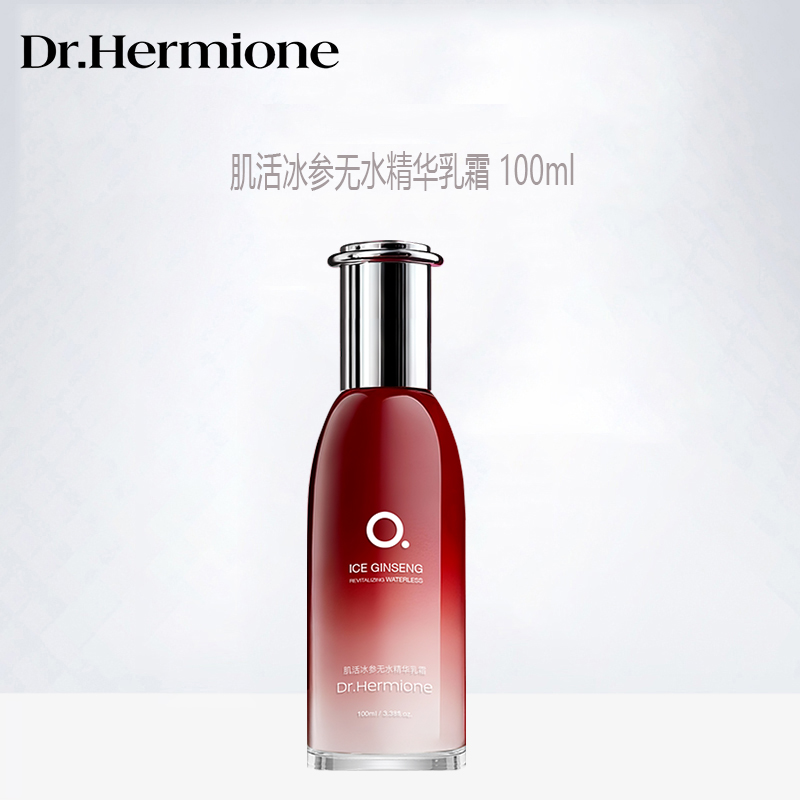 Product detail 1