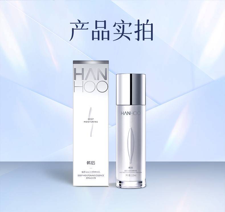 Product detail 9