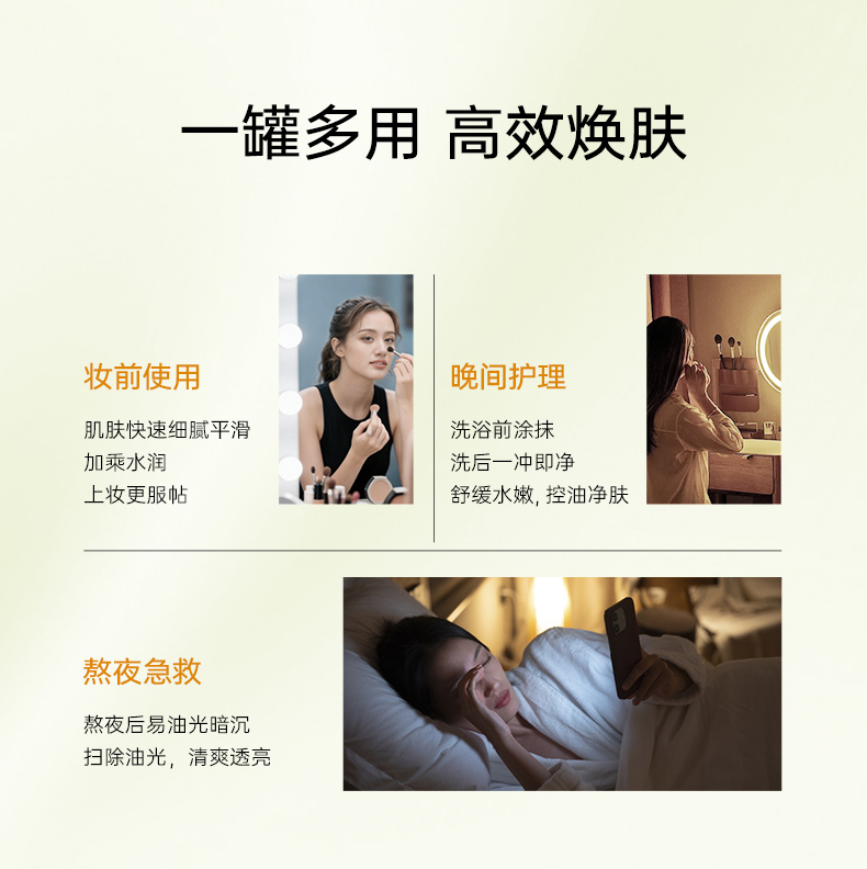 Product detail 10