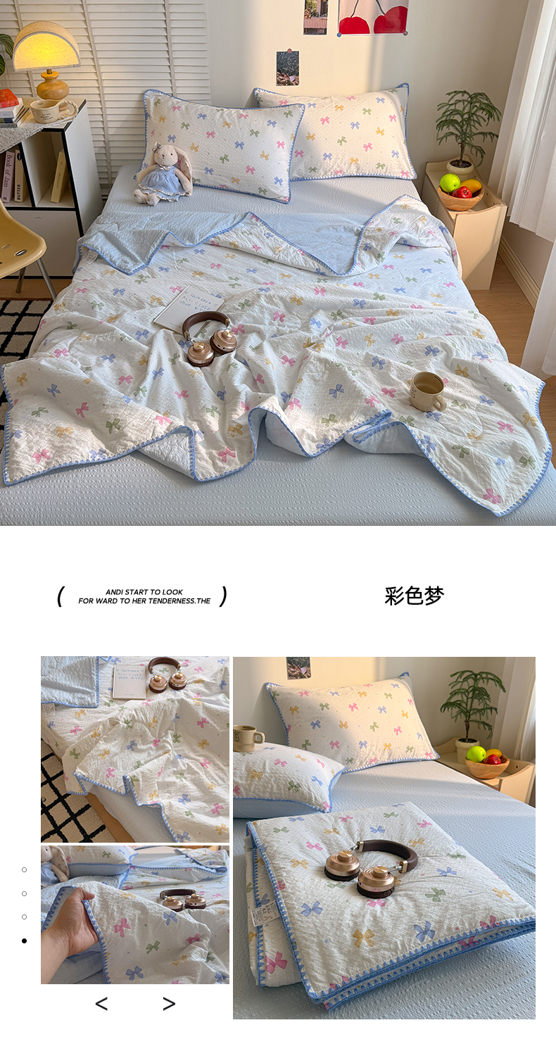 Product detail 18