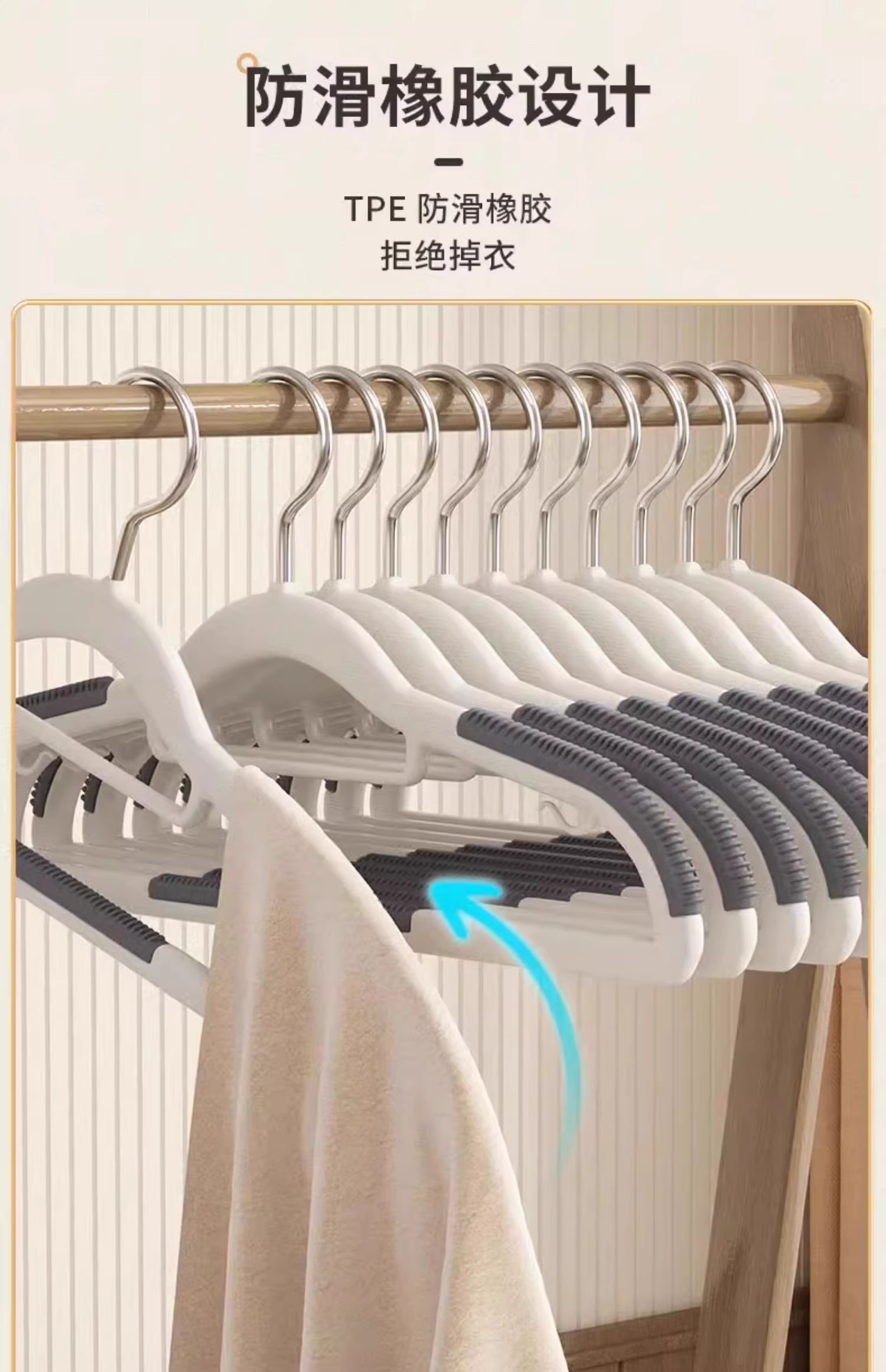 Product detail 40