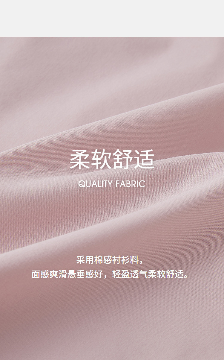 Product detail 7