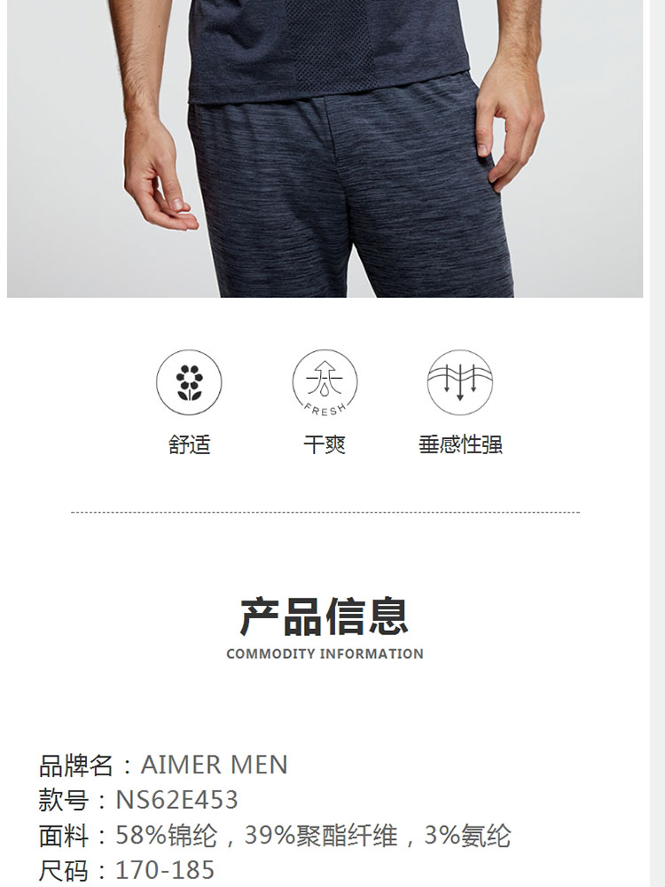 Product detail 2