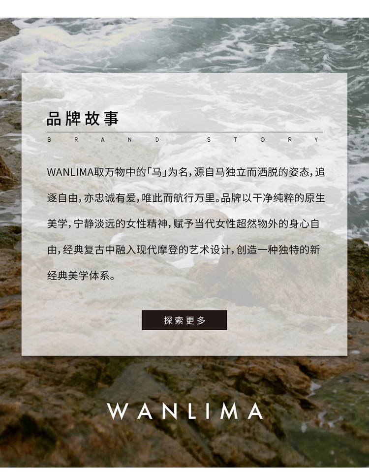 Product detail 25