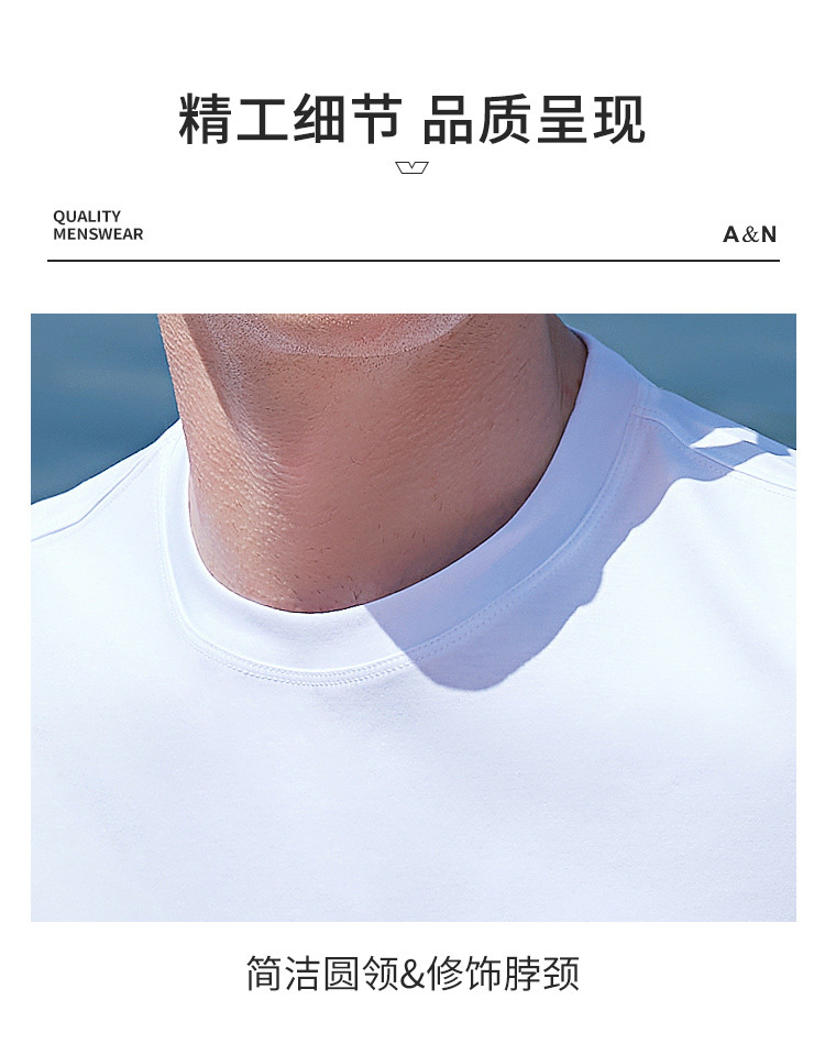 Product detail 32