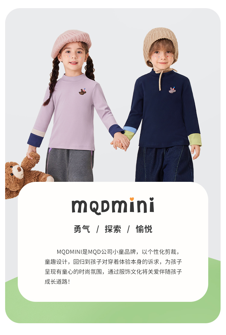 Product detail 25