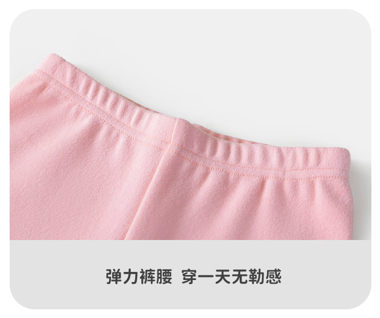 Product detail 25