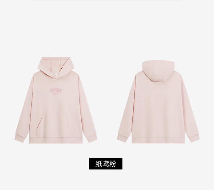 Product detail 7