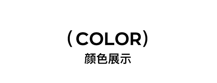 Product detail 28