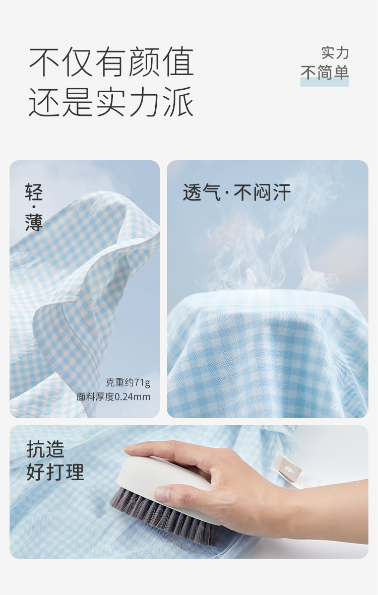 Product detail 4