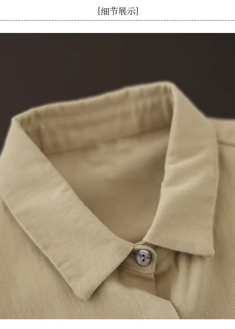 Product detail 4