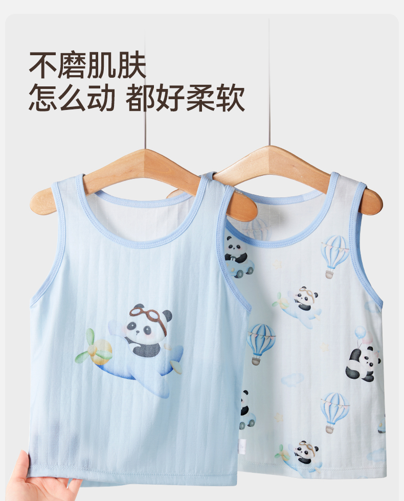Product detail 13