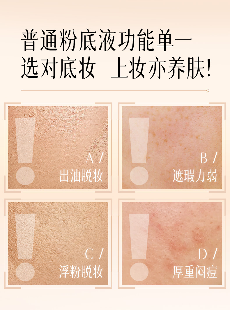 Product detail 3