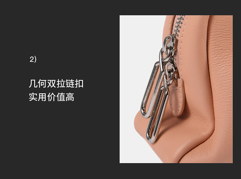 Product detail 24