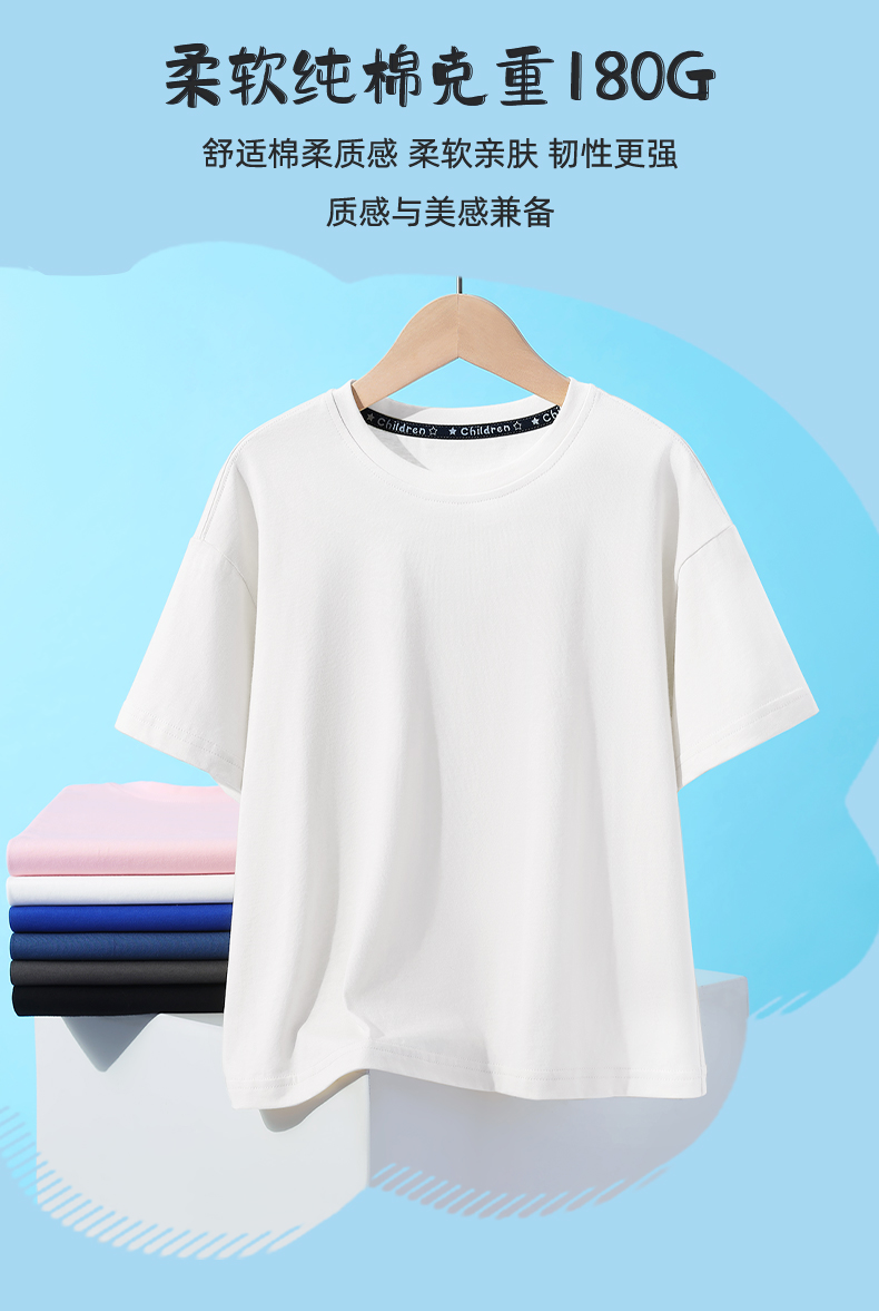 Product detail 5