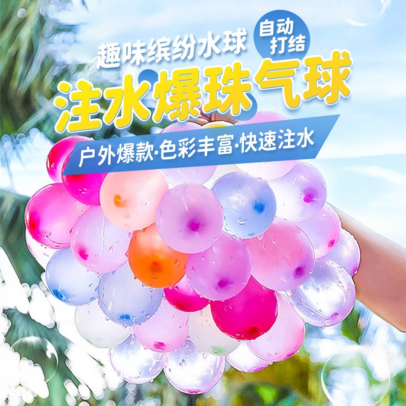 Product detail 13