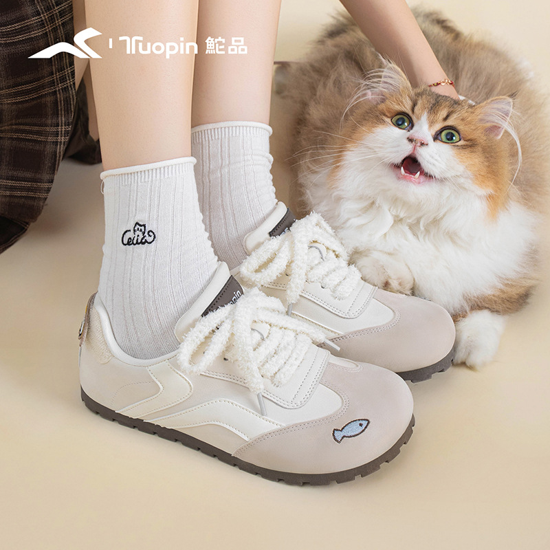 姐妹们！这双猫猫德训鞋也太好穿了吧！