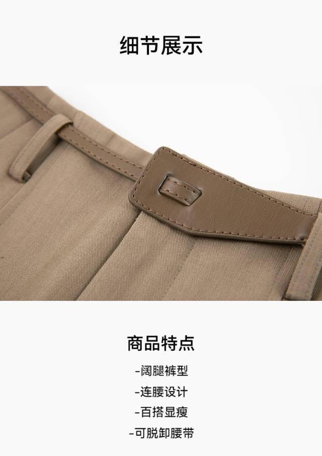 Product detail 8