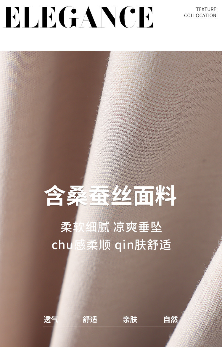 Product detail 4