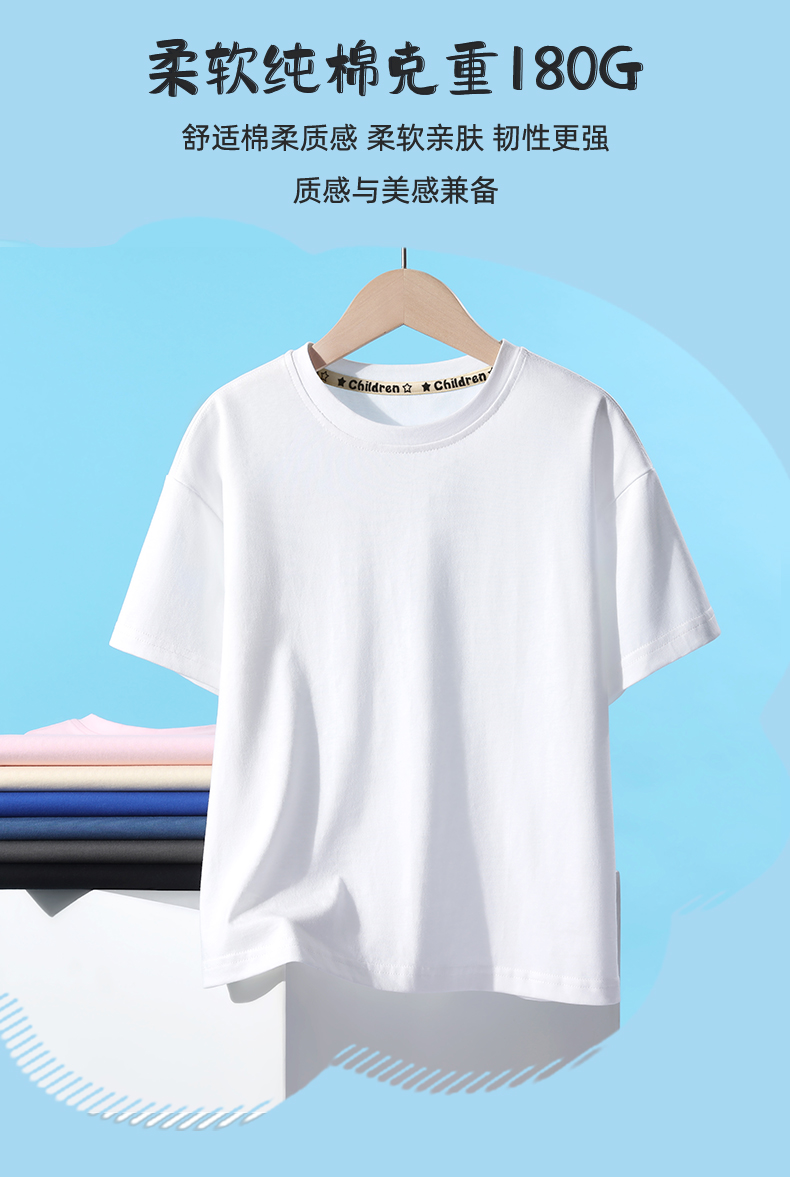 Product detail 5