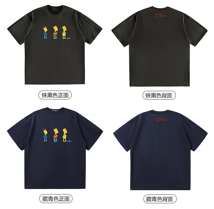 Product detail 3