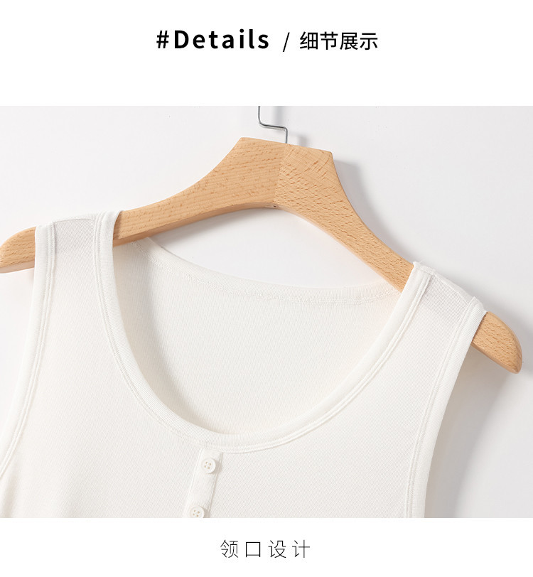 Product detail 13
