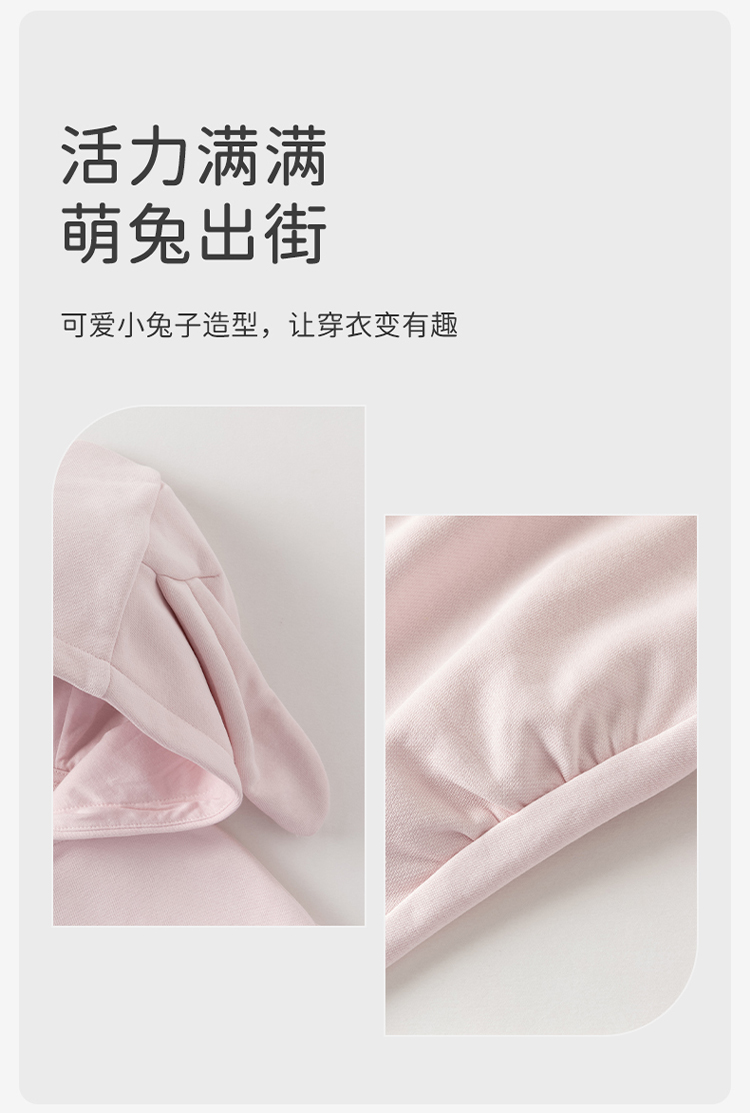 Product detail 5