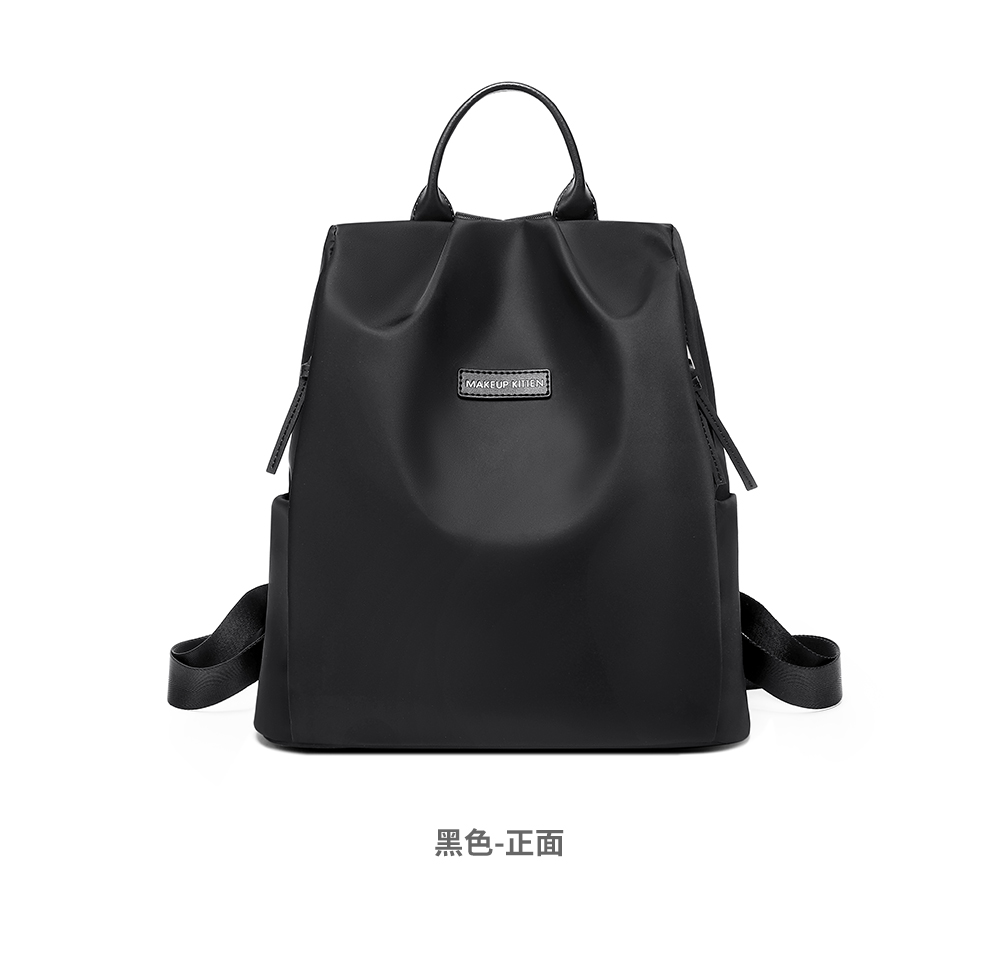 Product detail 18